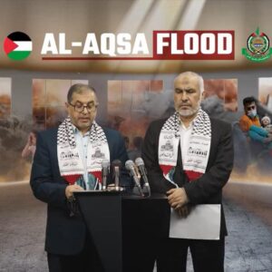 Pronunciamento do Hamas. Conferência de imprensa sobre a operação de inundação de Al-Aqsa
