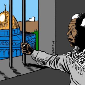Carta de Mandela em defesa da Palestina